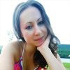 single russian women in Dunstable