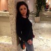 ukrainian singles West Bridgford