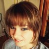 single russian women in Tigard