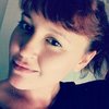 russian dating sites in Southend on Sea